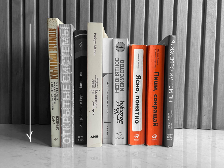 варианты европейского корешка