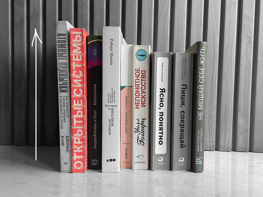 варианты европейского корешка